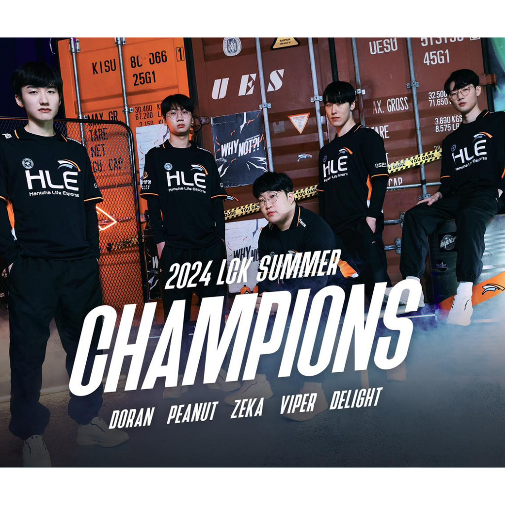 2024 Brand New [HLE] Black Uniform Jersey. "peanut" Same HLE Esports