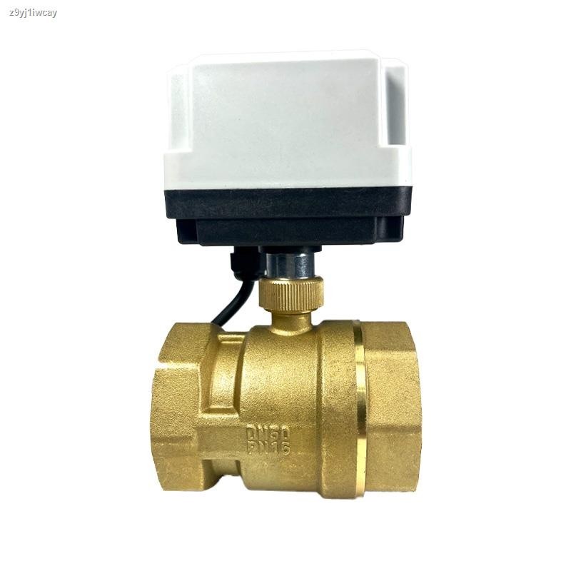 Electric twoway ball valve 24V twowire normally open normally closed