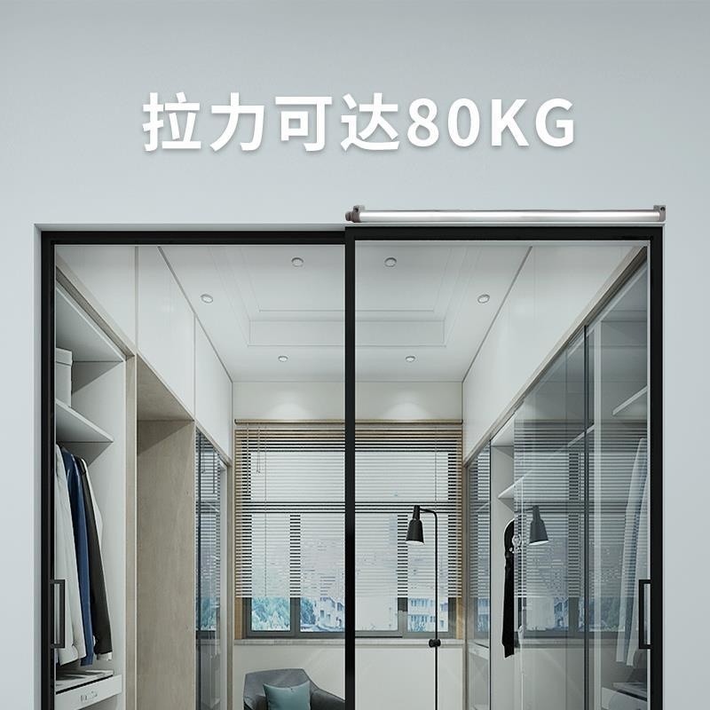 Sliding door translation door buffer automatic door closer aluminum