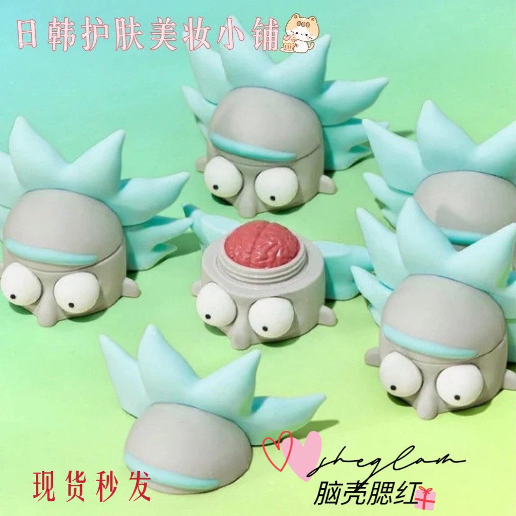 Spot GoodsAuthentic United States Sheglam Rick and Morty Rick and