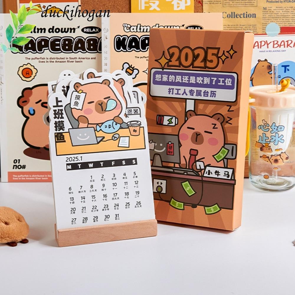 DUCKIHOGAN Wooden Capybara Calendars, 2025 Snake Year Cartoon Desktop