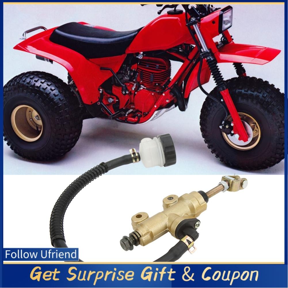 Ufriend Brake Master Cylinder Pump High Performance Rear for Go Kart