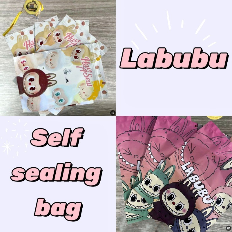 Labubu blind bag self sealing bag colored matte aluminum foil packaging