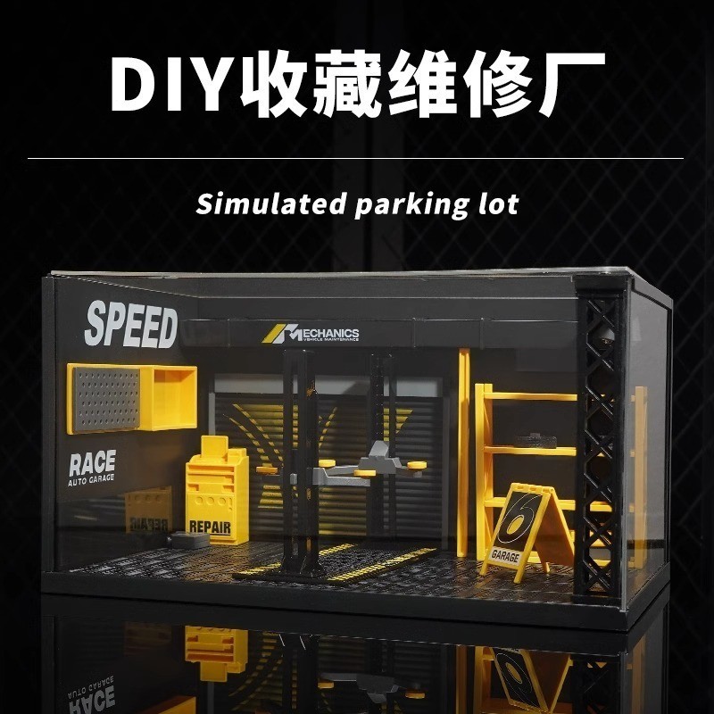 124 132 Scale Lighting Parking Lot Assembly DIY Scene Collection