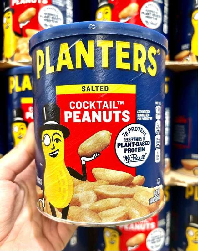 Planters Cocktail Peanuts 453g Shopee Philippines