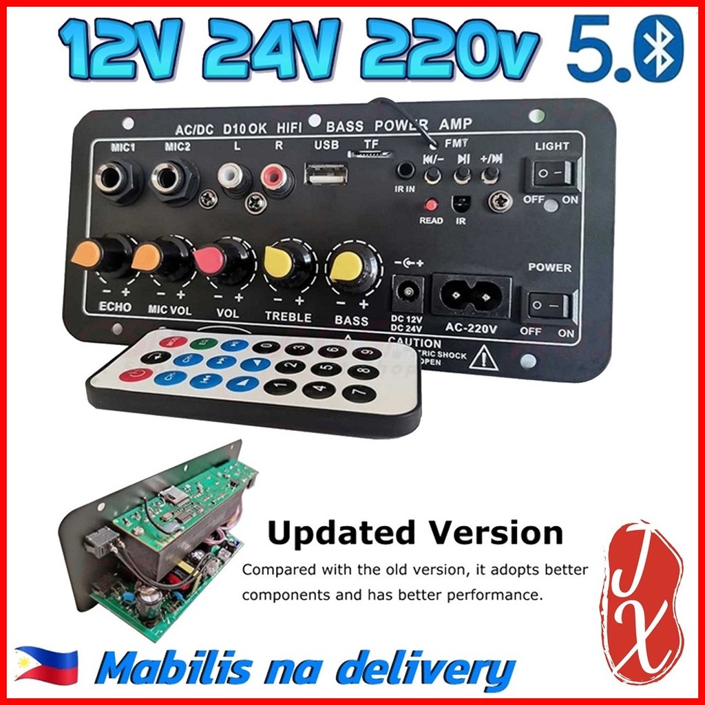 AC DC 220V HIFI BASS POWER AMP Digital Bluetooth Stereo Amplifier Board