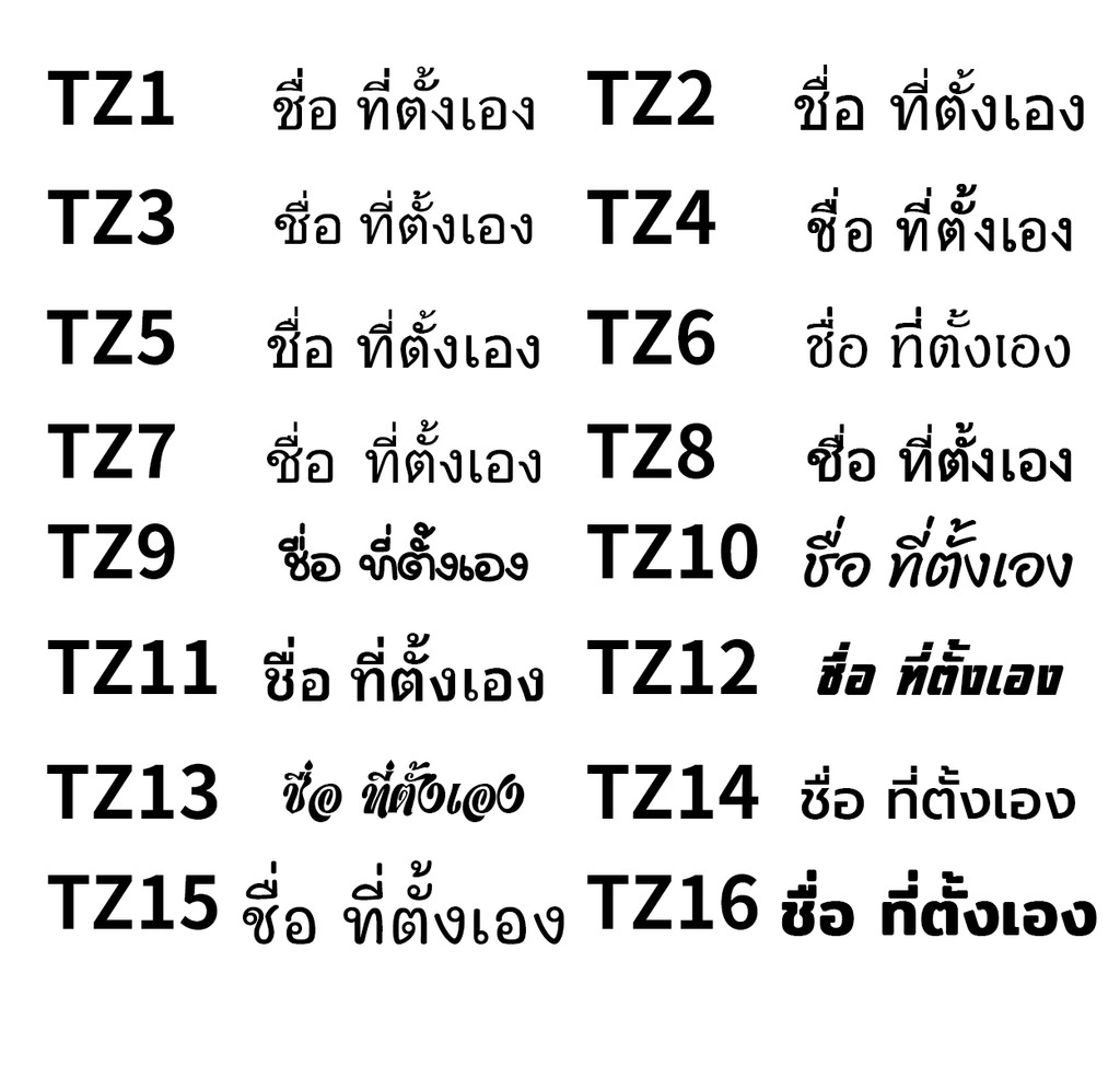 Custom Stamps Name seal personalized customization Shopee Philippines