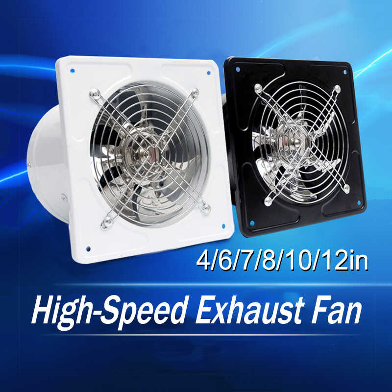 Exhaust 4/6/7/8/10/12 Inch,Indoor Ventilation Window Fan,Low Noise