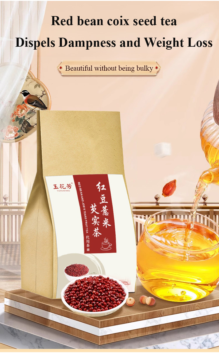 Fat Burning And Slimming Red Bean, Coix Seed, And Fruit Tea