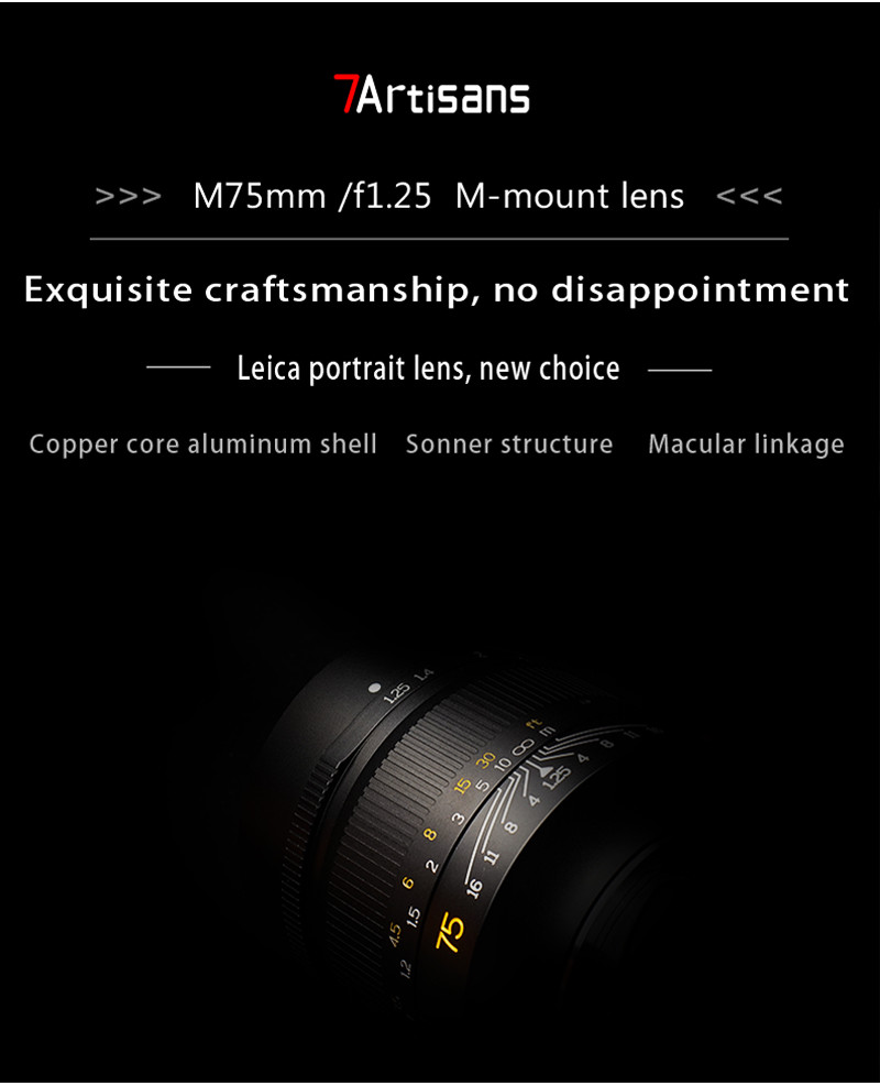 7Artisans 75mm F1.25 Large Aperture Full Frame Portrait Lens Fixed