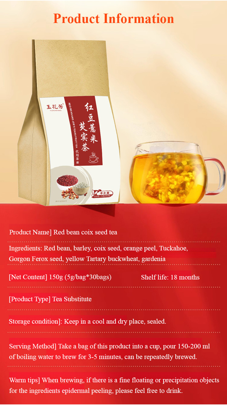 Fat Burning And Slimming Red Bean, Coix Seed, And Fruit Tea