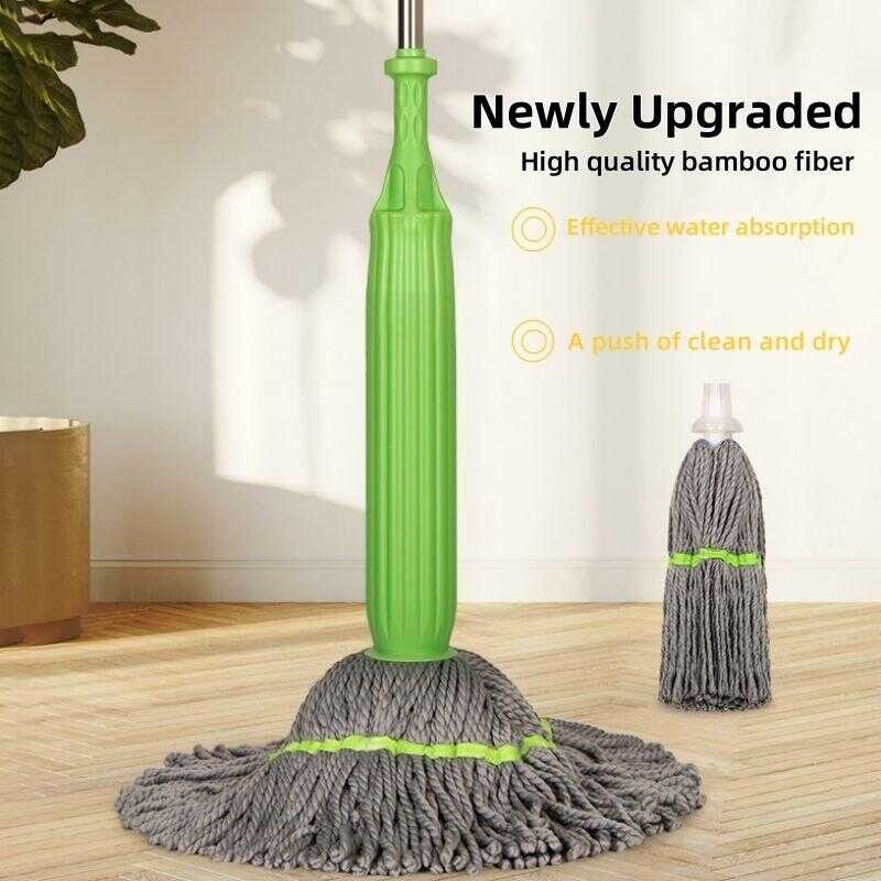 42B Spin Mop Magic Tornado 360 Degree Easy Map Floor Cleaning Handle