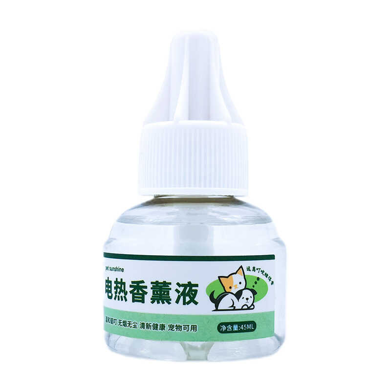 Cats Can Use Mosquito Repellent, Electric Mosquito Repellent, Pet