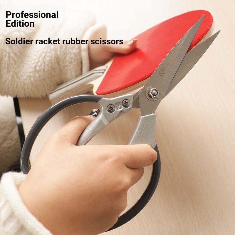 Table Tennis Rubber Dedicated Scissors Racket Set Cutting Knife Tool