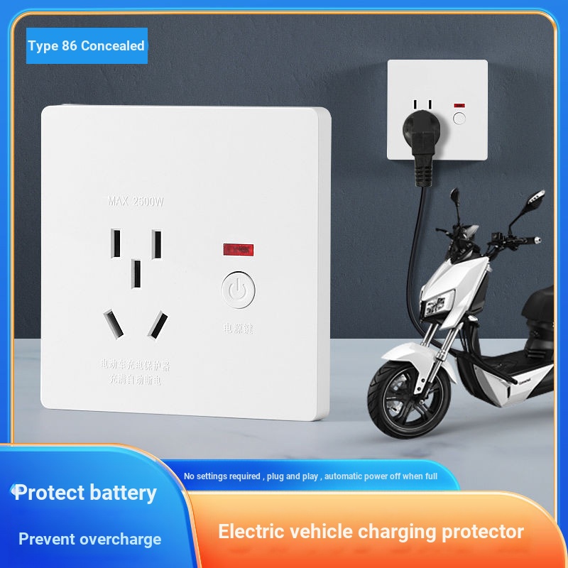 Electric Vehicle Charging Protector Automatic Poweroff Antiovercharge
