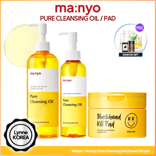 MANYO FACTORY Pure Cleansing Oil / Pure Cleansing Balm / Blackhead Pad