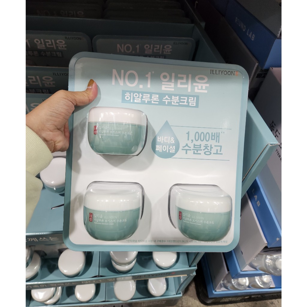 ( COSTCO KOREA)SET ILLIYOON Hyaluronic Moisture Cream 100Mlx 3ea