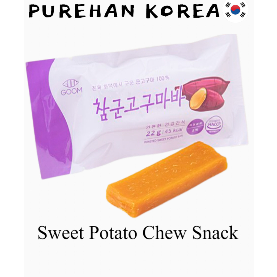 Korean Sweet Potato Chew Roasted Dried chewy snack Bar (22g) Shopee