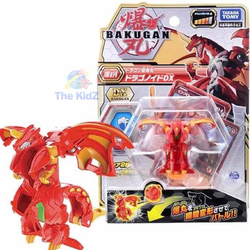 Bakugan Baku 014 Dragonoid DX Takara Tomy Battle Game Toy Animation