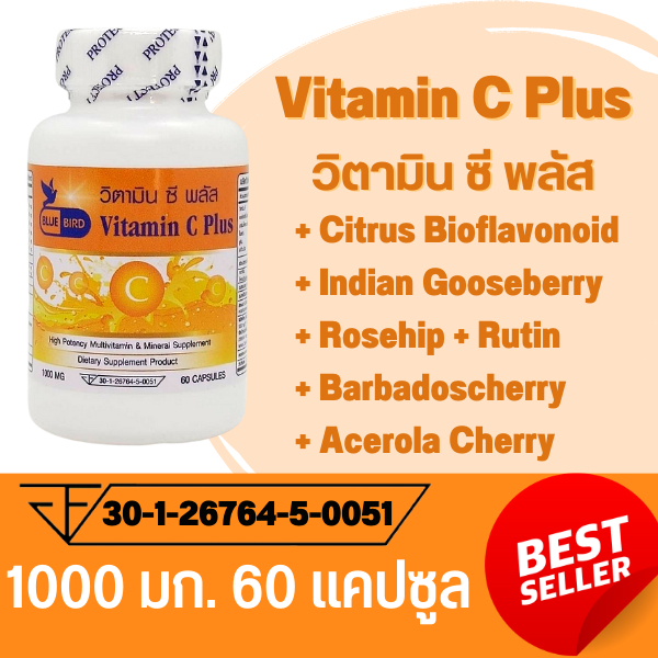 Vitamin C Plus 1000 mg Citrus Bioflavonoid Rosehip Acerola Cherry Bluebird Brand Shopee
