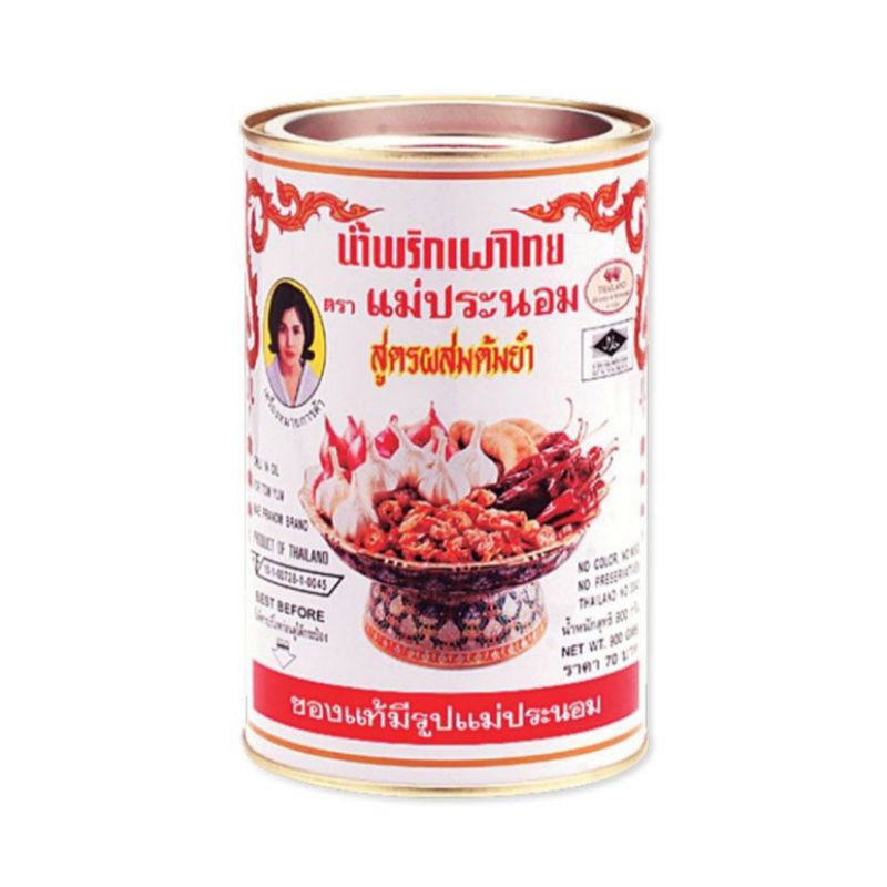 Maepranom Thai Tom Yum Paste 900gm Tomyam Chili Shopee Philippines
