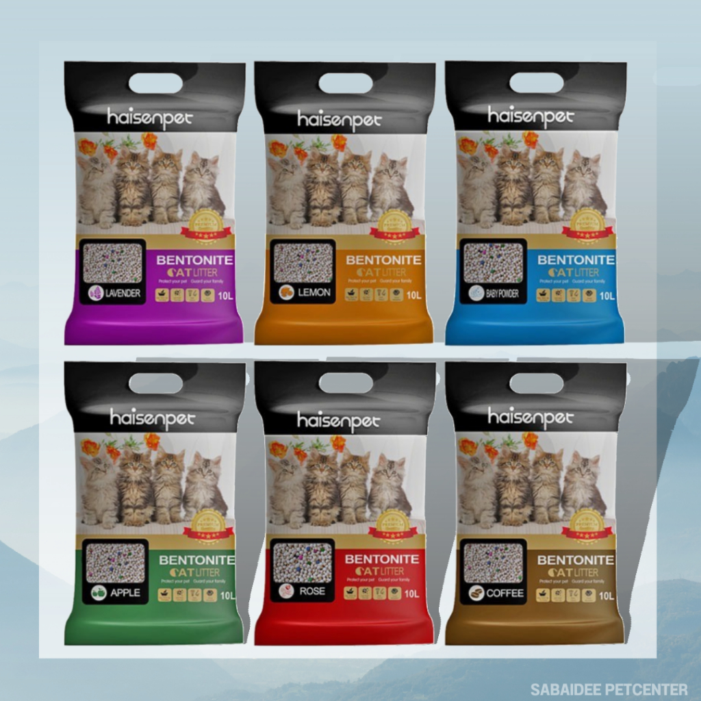 (10 Liters) Cheap And Good Cat Litter Haisenpet Advanced Magic Musky