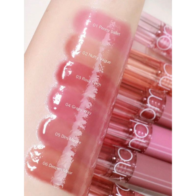 Romand Glasting Color Gloss Lip Gloss 4g Shopee Philippines