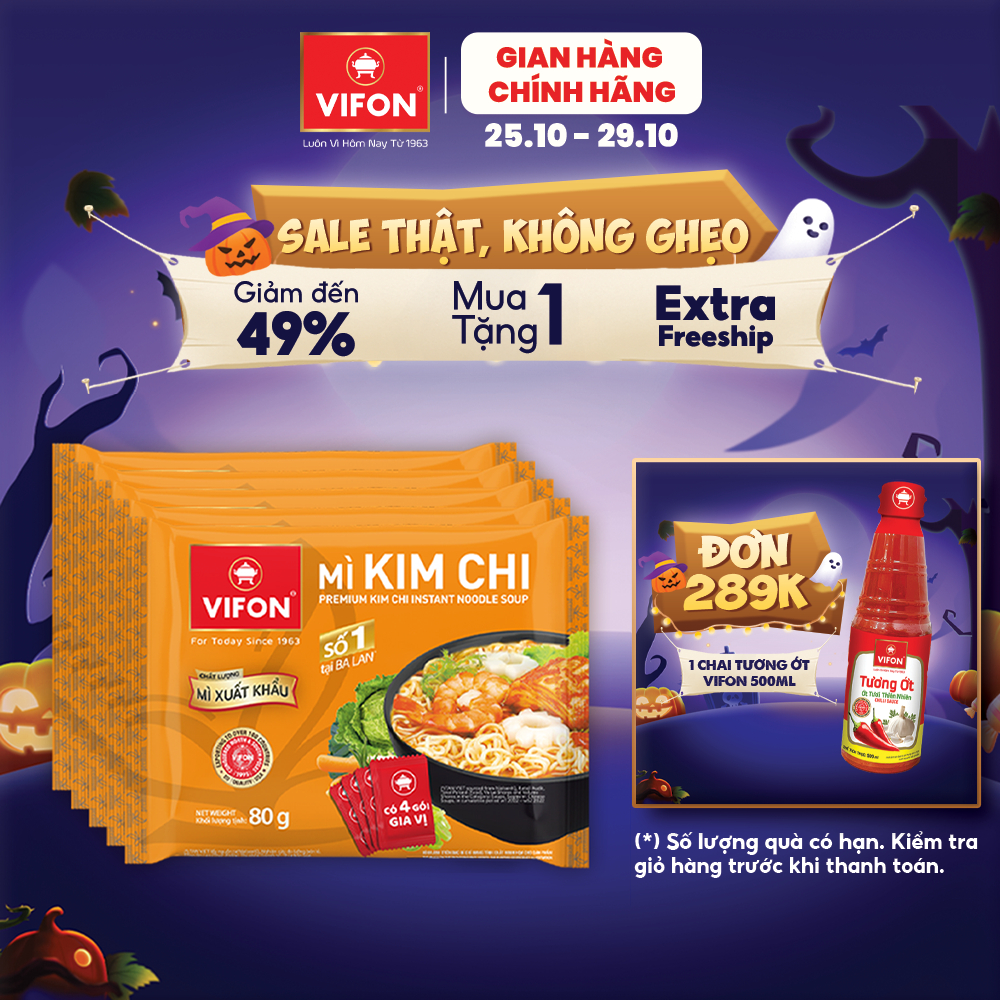 Set Of 5 packs of Yellow Chicken Export Noodles/Curry/Thai Hot Pot