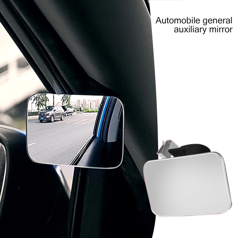 [1 Piece Cars Blind Spot Mirror] [Car Adjustable Wide Angle Convex Rear