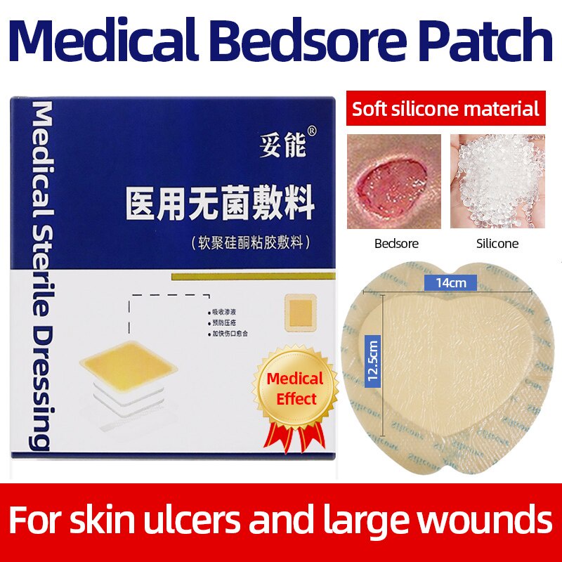 10*10cm Body Soft Silicone Viscose Aseptic Dressing for Bed Sore