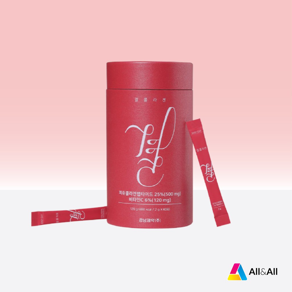 Lemona Korea NANO Fish Gyeol Collagen and Vitamin C Powder (2g x