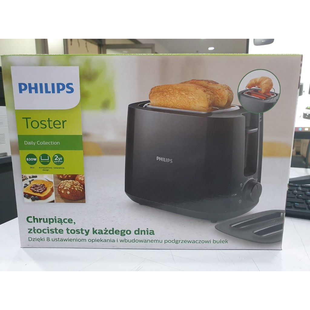 Philips Toaster Daily Collection HD2582/90 Shopee Singapore