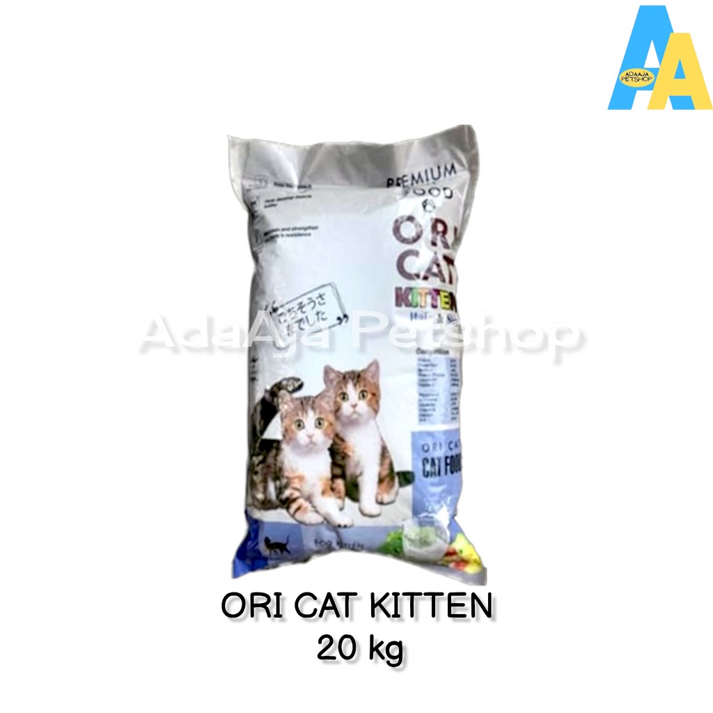 Ori Cat Kitten Dry Cat Food 20kg/expedition Shopee Singapore