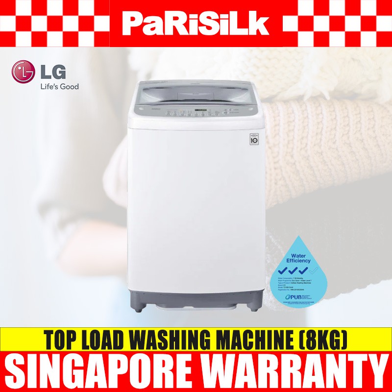 LG T2108VSAW Top Load Washing Machine (8kg) Shopee Singapore