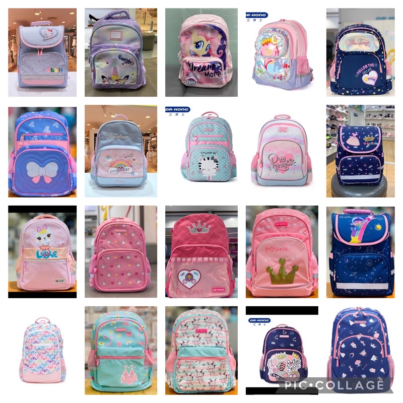 Ergonomic Dr Kong School Bag Primary 13 Pressure Free Shopee Singapore