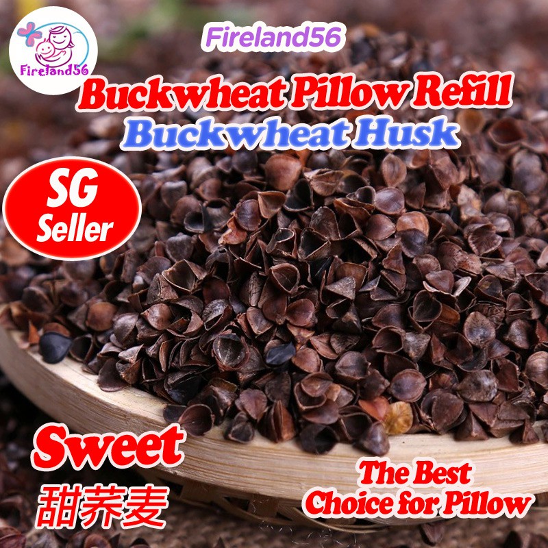[Buckwheat]Local Seller/Cheapest Buckwheat Husk Pillow Refill