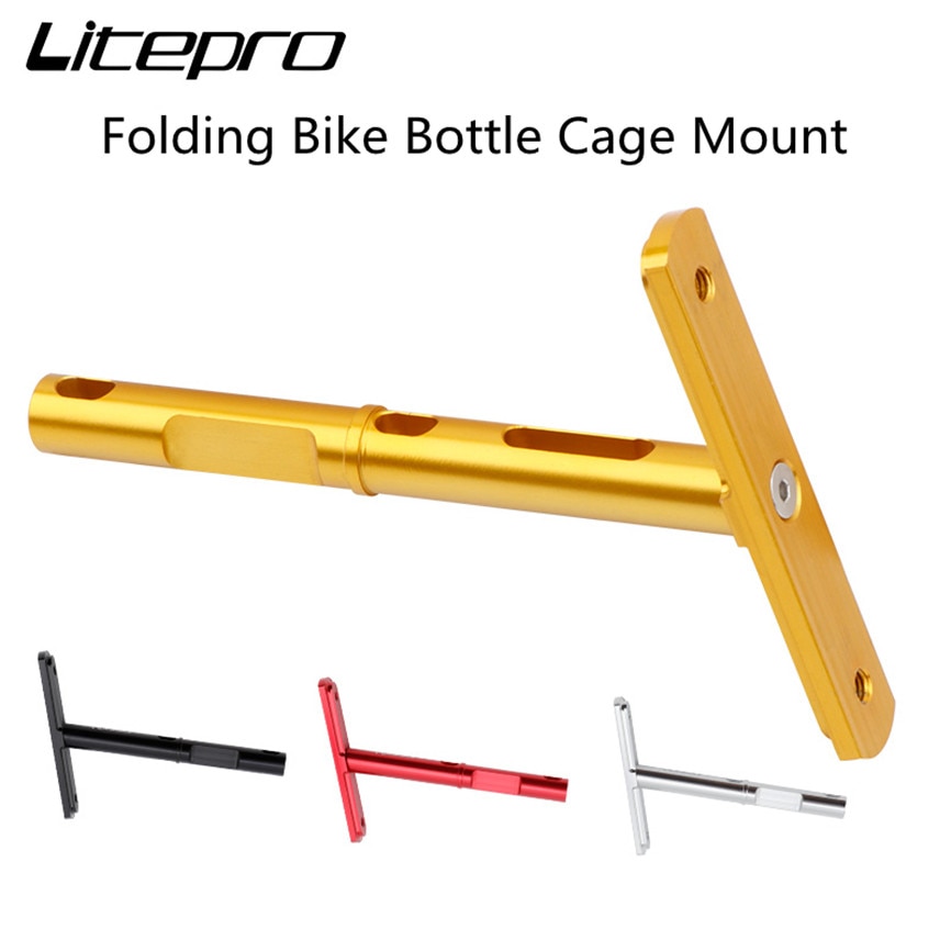 Litepro Aluminum Alloy Bottle Cage Conversion Seatpost Mounting Bracket