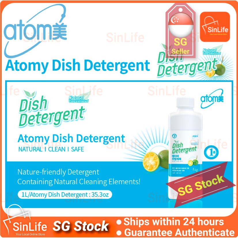 [🇸🇬SG Stock] Atomy Dish Detergent, Naturefriendly Detergent, Natural