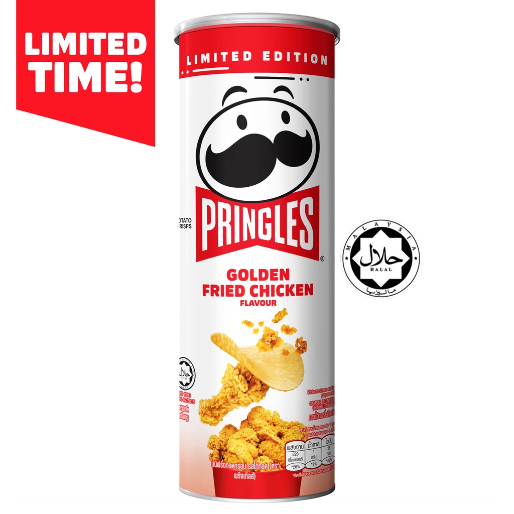 [Limited Edition] Pringles Golden Fried Chicken Flavour Potato Crisps