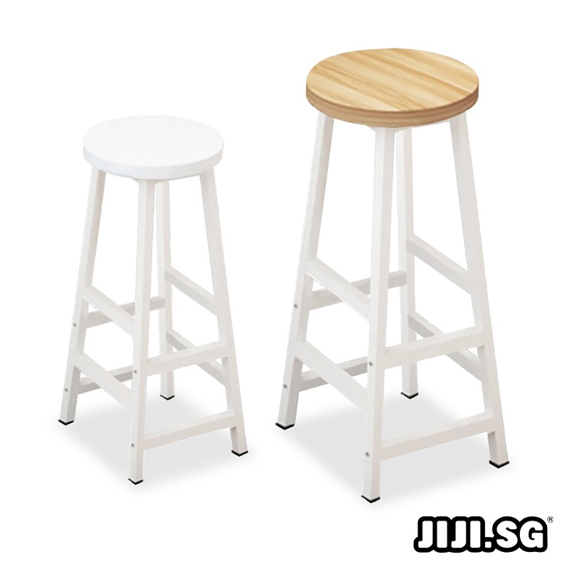 (JIJI SG) Longines Counter Bar Stool (PreAssembled) High Bar Stool