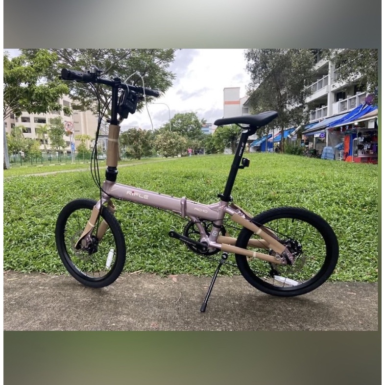 20inch Rifle foldable bike Shopee Singapore