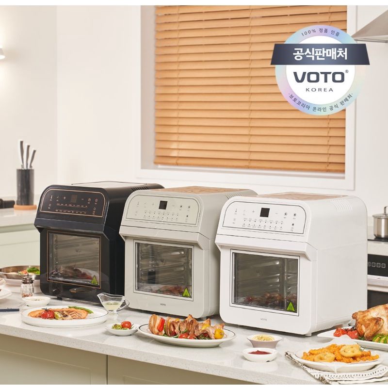Voto Korea Air Fryer Rotisserie Oven Type 10L Shopee Singapore