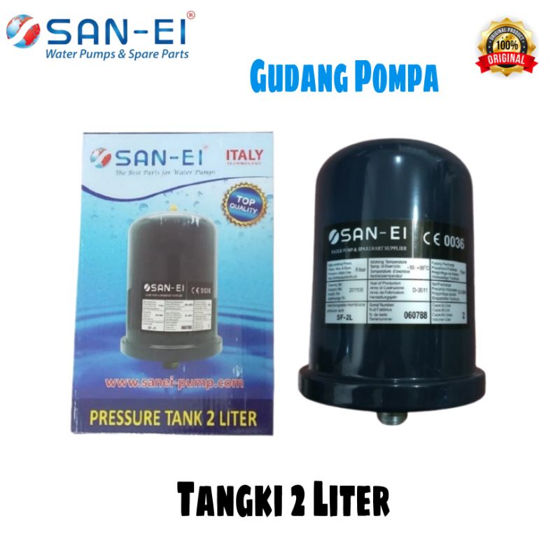 2 Liter/2L Water Pump Air Tank Pressure Tank SANEI Sanei Shopee