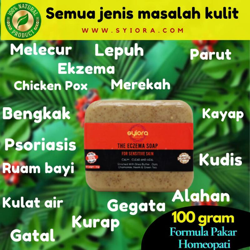 100g Neem Itchy Soap/EKZEMA/PSORIASIS/Beeps/Scabies/Rashes/Allergics