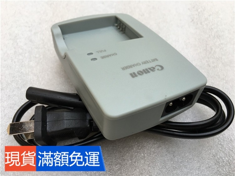 Canon SX600 SX610 SX700 SX710HS CB2LYE camera battery charger NB6L
