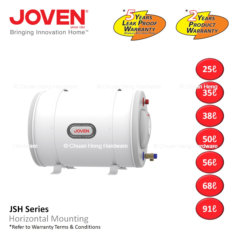 Joven JSH Series Storage Water Heater Shopee Singapore