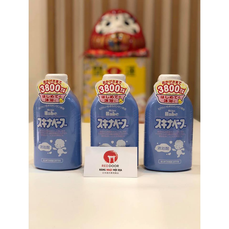 Skina Babe Japanese Rash Shower Gel 500ml Shopee Singapore