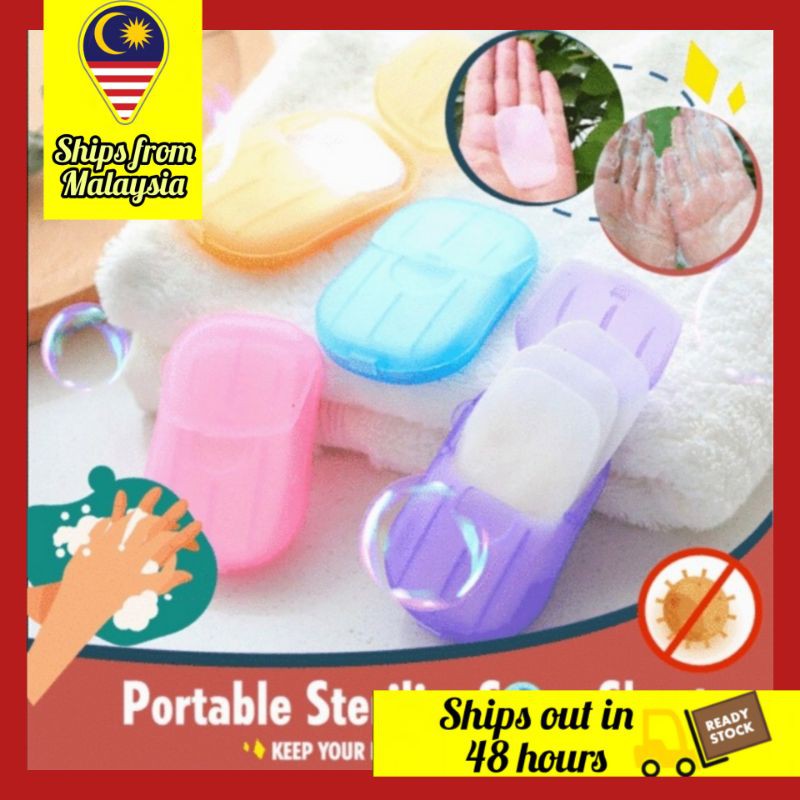 20pcs/Box Portable Travel Disposable Hand Soap Tablets Hand Washing