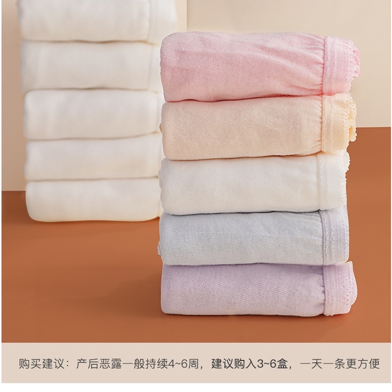 [SG Seller]Disposable Premium Cotton Panties/Thicken Underwear/Panties