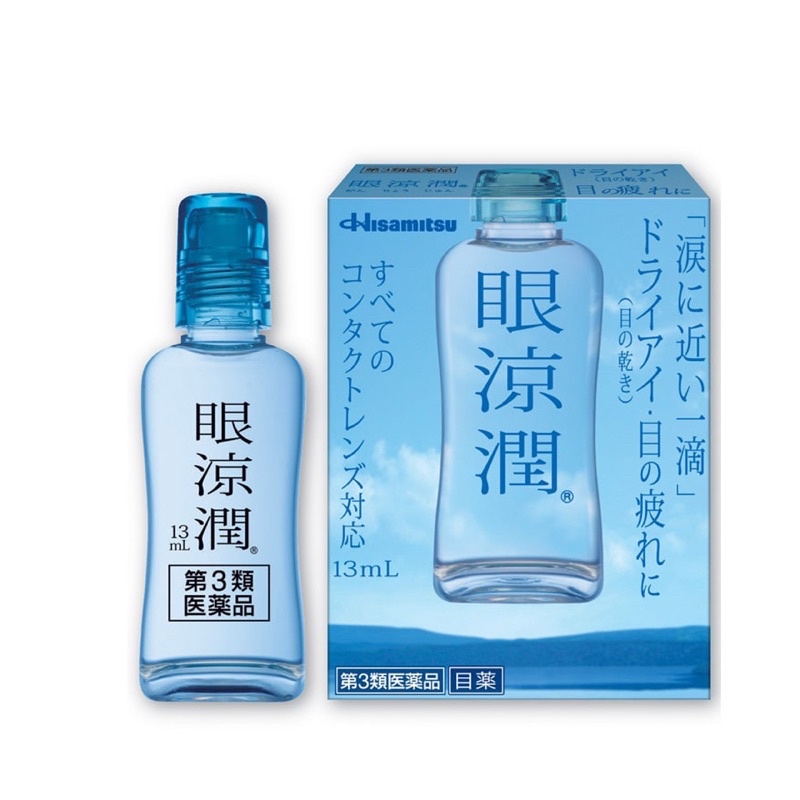 HISAMITSU GANRYOJUN EYE DROPS/ARTIFICIAL TEARS 13ML (Expiry 2024 JAN